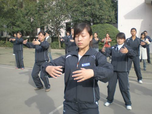 Ицюань группа Чжан чжуан Ицюань группа Чжан чжуан