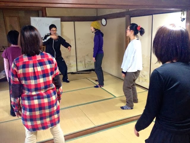 Ицюань группа Ши шэн Ицюань группа Ши шэн