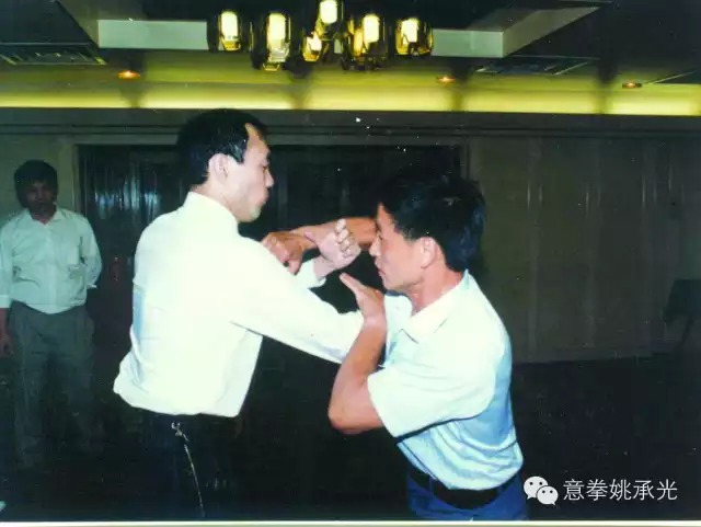 Ицюань группа Сань шоу (ши цзо) Ицюань группа Сань шоу (ши цзо)